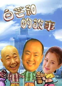 久久精品国产99国产精品澳门